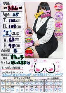 �菑�����b�Z�[�W