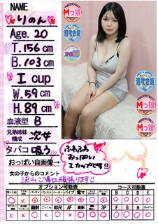 �菑�����b�Z�[�W