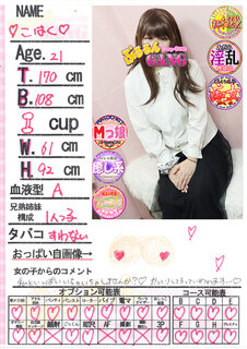 �菑�����b�Z�[�W