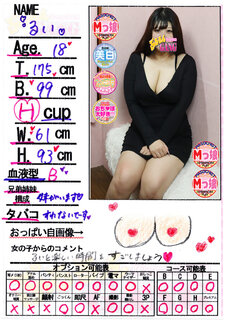 �菑�����b�Z�[�W