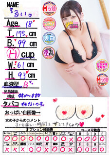 �菑�����b�Z�[�W