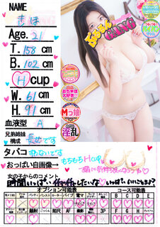 �菑�����b�Z�[�W