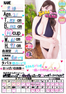 �菑�����b�Z�[�W