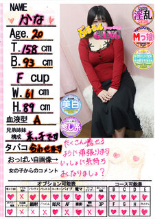 �菑�����b�Z�[�W