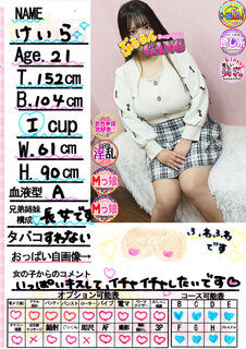 �菑�����b�Z�[�W