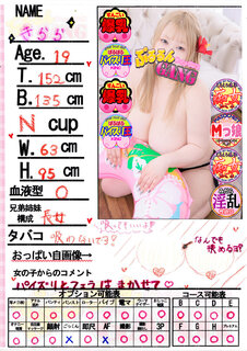 �菑�����b�Z�[�W
