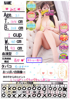 �菑�����b�Z�[�W