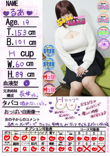 �菑�����b�Z�[�W