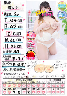 �菑�����b�Z�[�W