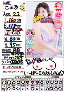 �菑�����b�Z�[�W