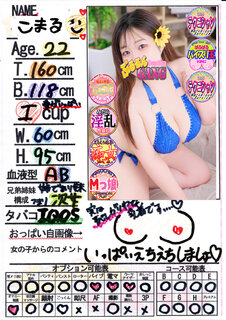 �菑�����b�Z�[�W