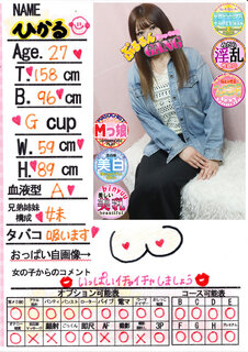 �菑�����b�Z�[�W