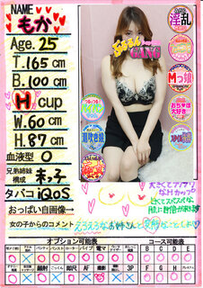 �菑�����b�Z�[�W