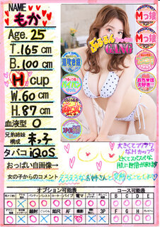 �菑�����b�Z�[�W