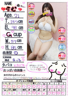 �菑�����b�Z�[�W