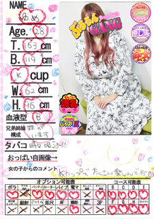 �菑�����b�Z�[�W