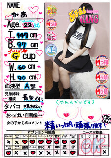 �菑�����b�Z�[�W