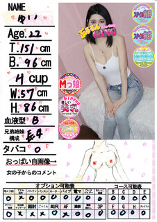 �菑�����b�Z�[�W