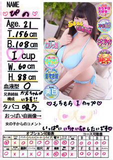 �菑�����b�Z�[�W