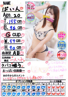 �菑�����b�Z�[�W
