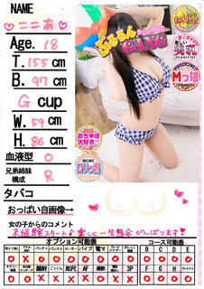 �菑�����b�Z�[�W