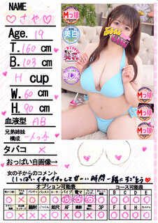 �菑�����b�Z�[�W