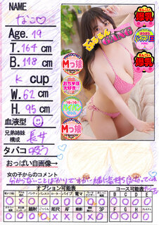 �菑�����b�Z�[�W