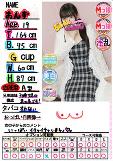 �菑�����b�Z�[�W