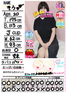 �菑�����b�Z�[�W