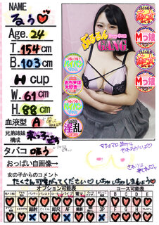 �菑�����b�Z�[�W