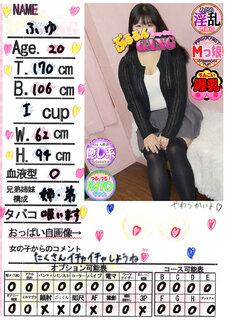 �菑�����b�Z�[�W