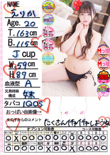 �菑�����b�Z�[�W