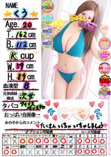�菑�����b�Z�[�W