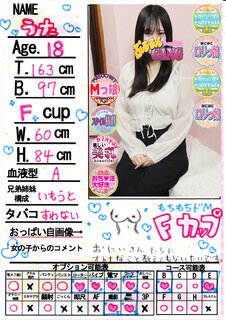 �菑�����b�Z�[�W