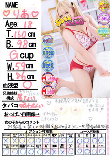 �菑�����b�Z�[�W