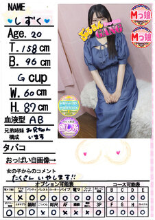 �菑�����b�Z�[�W