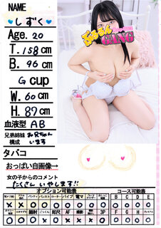 �菑�����b�Z�[�W