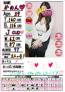 �菑�����b�Z�[�W