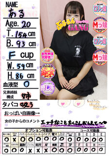 �菑�����b�Z�[�W