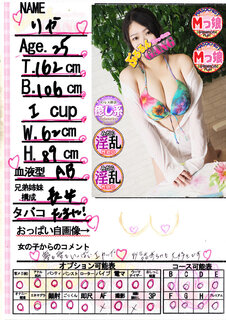 �菑�����b�Z�[�W