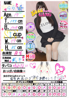 �菑�����b�Z�[�W
