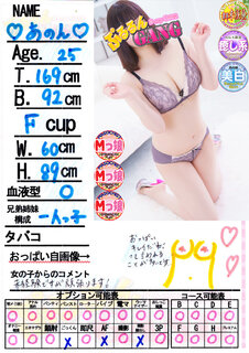�菑�����b�Z�[�W