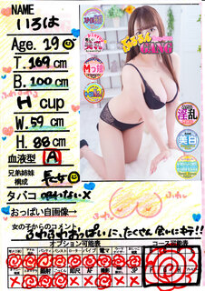 �菑�����b�Z�[�W