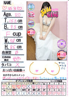 �菑�����b�Z�[�W