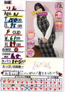 �菑�����b�Z�[�W