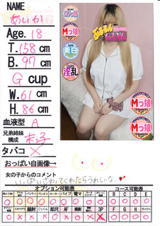�菑�����b�Z�[�W
