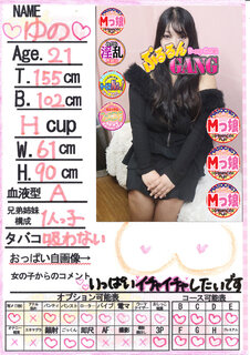 �菑�����b�Z�[�W