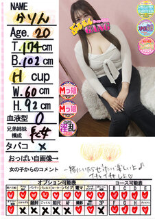 �菑�����b�Z�[�W