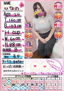 �菑�����b�Z�[�W