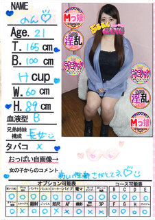 �菑�����b�Z�[�W